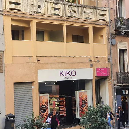 Boutique Al Bastione Di Apartment Cagliari